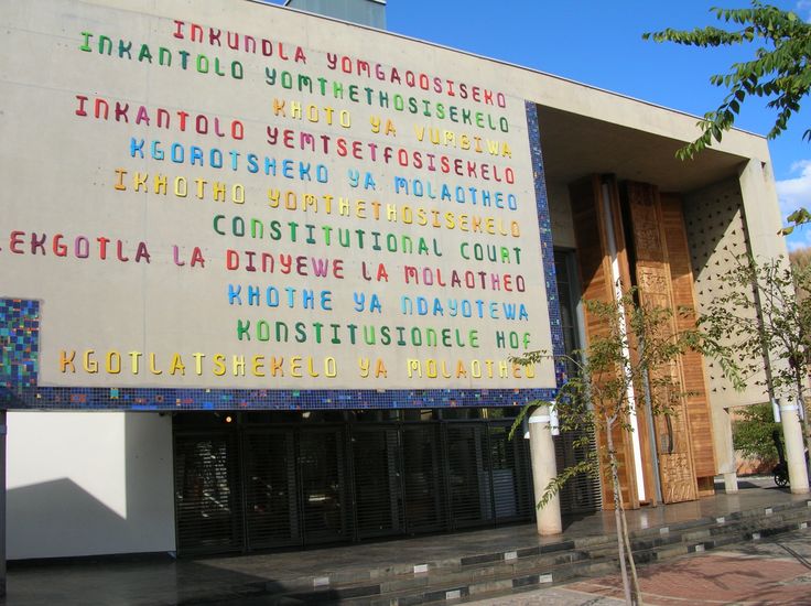 Constitutional Court